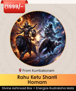 Rahu Ketu Shanti Homam | Online Puja Booking | epujabysatvik.com