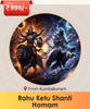 Rahu Ketu Shanti Homam Puja |  India's largest online puja booking website - epujabysatvik.com