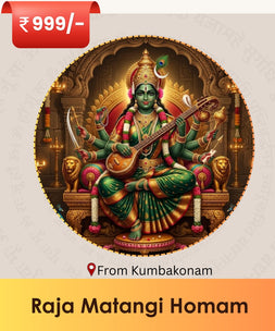 Raja Matangi Homam Online Puja |  India's largest online puja booking website - epujabysatvik.com