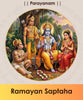 Ramayan Saptaha online pooja online booking | India's largest online puja booking website epujabysatvik.com