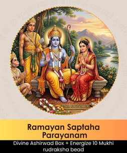 Ramayan Saptaha Parayan Puja | Online Puja Booking | epujabysatvik.com

