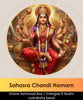 Sahasra Chandi Homam | Online Puja Booking | epujabysatvik