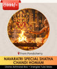 Navaratri Special Maha Shatha Chandi Homam | 11th October to 19th October, 2026 | Pondicherry