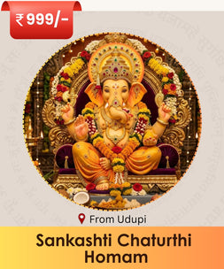 Sankashti Chaturthi homam Online puja |  India's largest online puja booking website - epujabysatvik.com