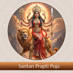 Santan Prapti Puja
