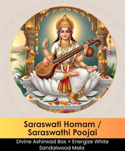 Saraswati Homam | Online Puja Booking | epujabysatvik.com