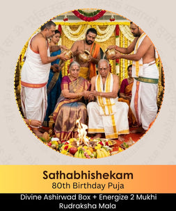 Sathabhishekam | Online Puja Booking | epujabysatvik.com
