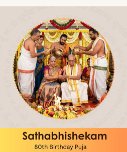 Sathabhishekam and Sahasrachandra Darshanam Vedic puja performed for 80th birthday in Kumbakonam and Udupi, seeking blessings for long life, health, peace, and spiritual growth. India's No 1 and Most Authentic Website to Book Online Puja Website. Book Online Pooja and Pandit - epujabySATVIK