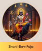 Shani Dev pooja online booking | India's largest online puja booking website epujabysatvik.com