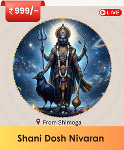 Shani Dosh Nivaran Homam Shani Tailabhishekam Shanaischara Temple Shimoga live puja for Shani dosha relief stability and success. India's No 1 and Most Authentic Website to Book Online Puja Website