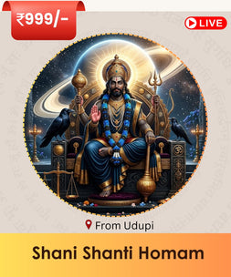 Shani Jayanti Shani Shanti Homa Udupi Vedic ritual for Shani dosha relief and protectionIndia's No 1 and Most Authentic Website to Book Online Puja Website. Book Online Pooja and Pandit - epujabySATVIK
