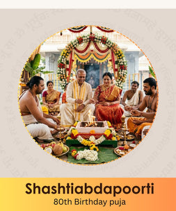 Shashtiabdapoorthi (Shashtipoorthi) Vedic puja performed for 60th birthday and marriage anniversary in Kumbakonam and Udupi, invoking blessings for health, longevity, prosperity, and family harmony.India's No 1 and Most Authentic Website to Book Online Puja Website. Book Online Pooja and Pandit - epujabySATVIK