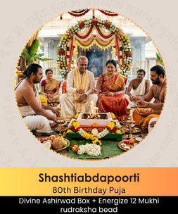 Shashtiabdapoorti | Online Puja Booking | epujabysatvik.com

