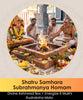 Shatru Samhara Subrahmanya Homam | Online Puja Booking | epujabysatvik.com
