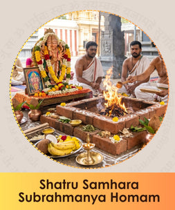 Shatru Samhara Subrahmanya homam pooja online booking | India's largest online puja booking website epujabysatvik.com