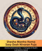 Shesha Mantra Homa | Online Puja Booking | epujabysatvik.com