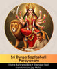 Sri Durga Saptashati Parayan | Online Puja Booking | epujabysatvik.com
