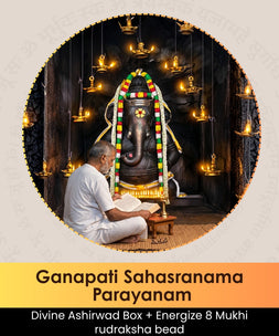 Sri Ganapati Sahasranama Parayan | Online Puja Booking | epujabysatvik.com
