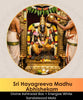 Sri Hayagreeva Madhu Abhishekam | Online Puja Booking | epujabysatvik.com

