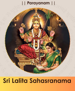 Sri Lalitha Sahasranama pooja online booking | India's largest online puja booking website epujabysatvik.com