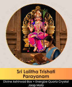 Sri Lalitha Trishati Parayan | Online Puja Booking | epujabysatvik.com
