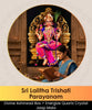 Sri Lalitha Trishati Parayan | Online Puja Booking | epujabysatvik.com

