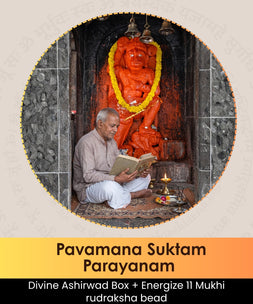 Sri Pavamana Suktam Parayan | Online Puja Booking | epujabysatvik.com
