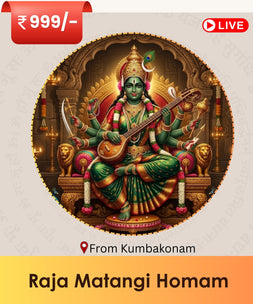 Sri Raja Matangi Homam | Online Puja Booking India's largest online puja booking website - epujabysatvik.com