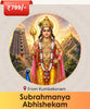 Subrahmanya Abhishekam Online puja |  India's largest online puja booking website - epujabysatvik.com