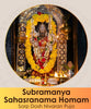Subramanya Sahasranama Homam online pooja online booking | India's largest online puja booking website epujabysatvik.com