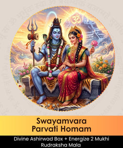 Swayamvara Parvati Homam | Online Puja | epujabysatvik.com