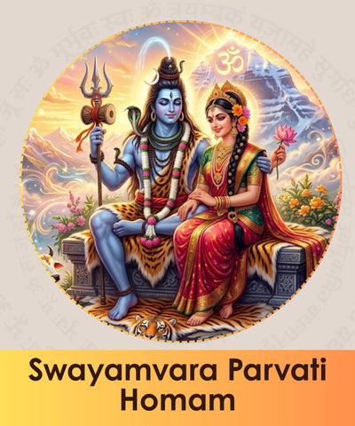 Swayamvara Parvati Homa | Swayamvar Parvati Havan | Gokarna | Kumbakonam | Udupi