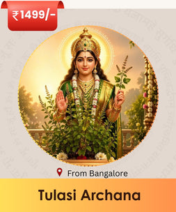 Tulasi Archana Puja Online |  India's largest online puja booking website - epujabysatvik.com