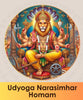 Udyoga Narasimhar homam pooja online booking | India's largest online puja booking website epujabysatvik.com