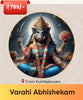 Varahi Abhishekam Online Puja |  India's largest online puja booking website - epujabysatvik.com