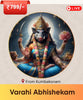 Live Varahi Abhishekam ritual being performed by Vedic priests in Kumbakonam on Krishna Paksha Panchami. India's No 1 and Most Authentic Website to Book Online Puja Website. Book Online Pooja and Pandit - epujabySATVIK
