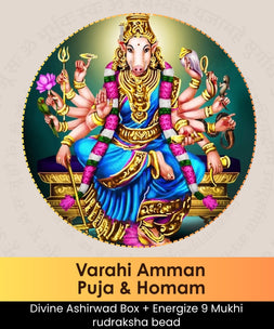 Varahi Homam | Online Puja booking |  epujabysatvik
