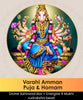 Varahi Homam | Online Puja booking |  epujabysatvik