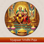 Vyapaar Vridhi Puja