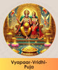 Vyapar Vridhi pooja online booking | India's largest online puja booking website epujabysatvik.com