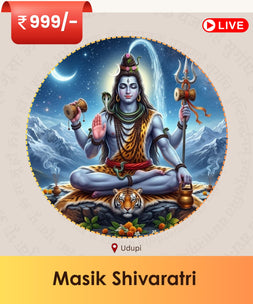 Maasik Shivaratri Special Ayush Homa | Blessings of Ayurdevata | Udupi Live