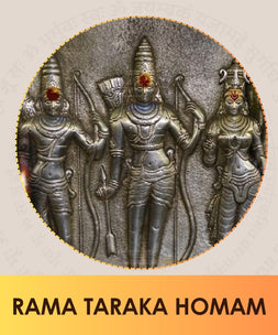 Ramataraka Homa | Invoke Divine Grace with Rama Taraka Havan